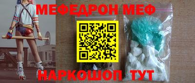 сатива Свободный