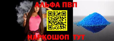 сатива Свободный