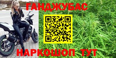 сатива Свободный