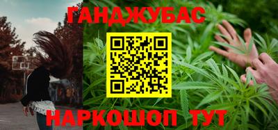 сатива Свободный