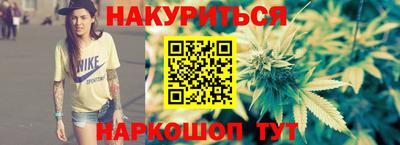 сатива Свободный