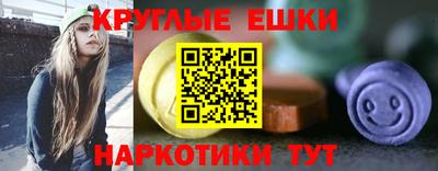 гашик Северобайкальск