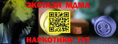 сатива Свободный