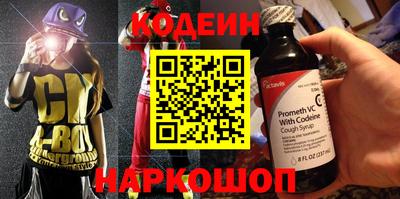 сатива Свободный