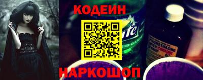 сатива Свободный