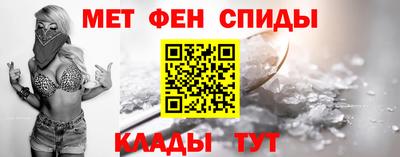 гашик Северобайкальск