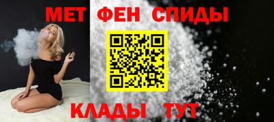 трава Севастополь