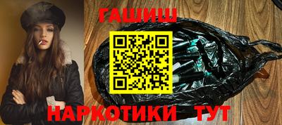 сатива Свободный