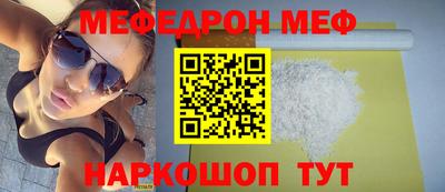 сатива Свободный