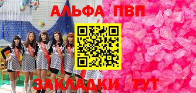 сатива Свободный