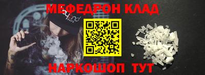 сатива Свободный